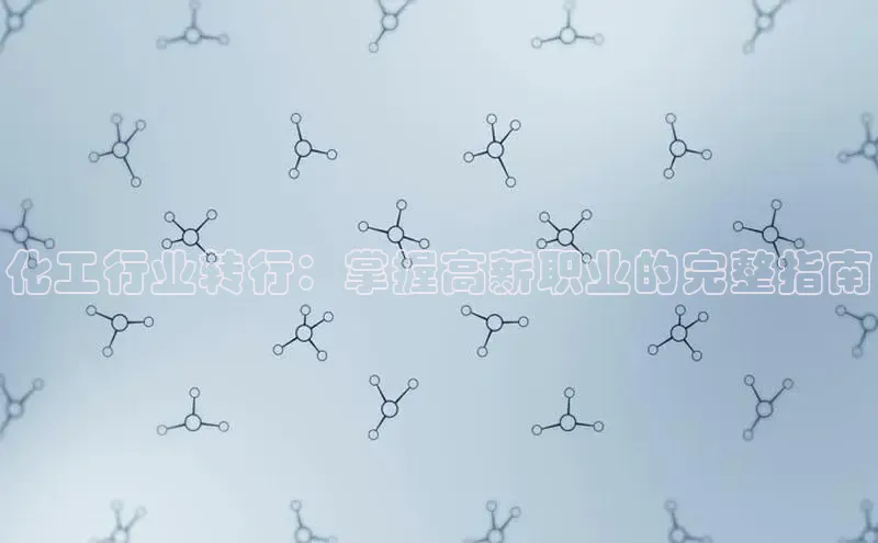 blog image