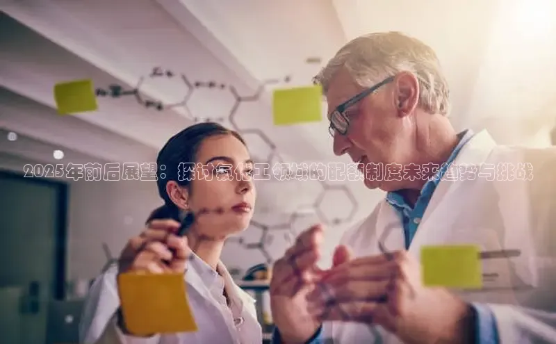伟德网页版下载